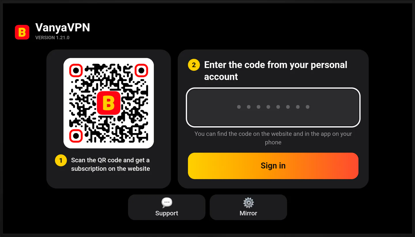 Android TV sign-in screen of the app with a QR code and a field for the code from your account